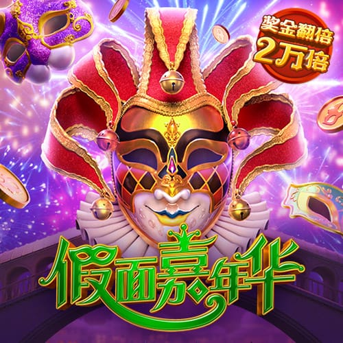 宝盈体育app官网