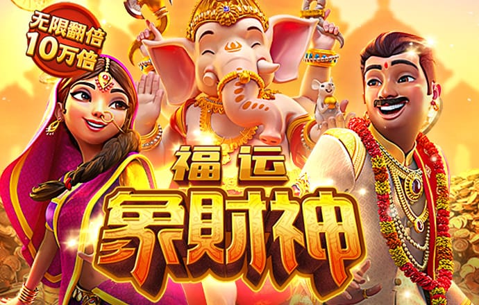 鸿博体育app下载官网
