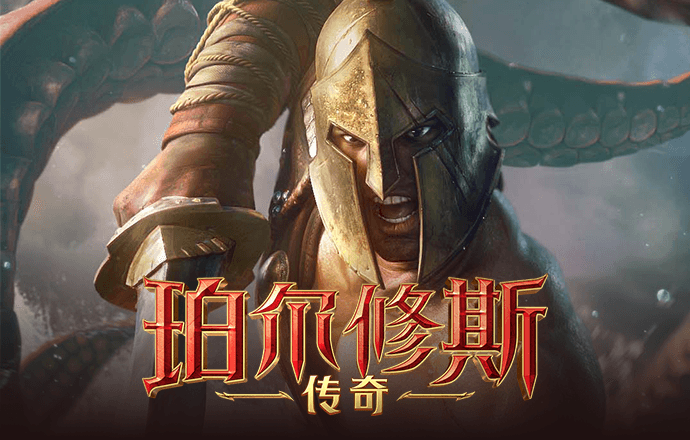 必一体育官网网址