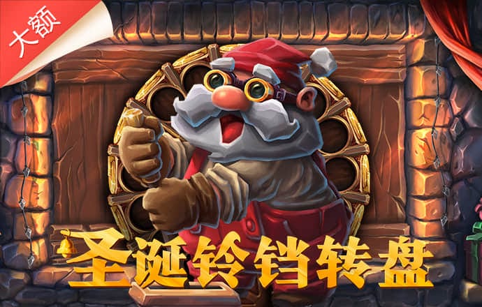 鼎盛平台下载入口
