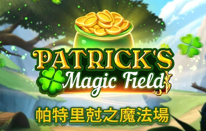 9888拉斯维加斯
